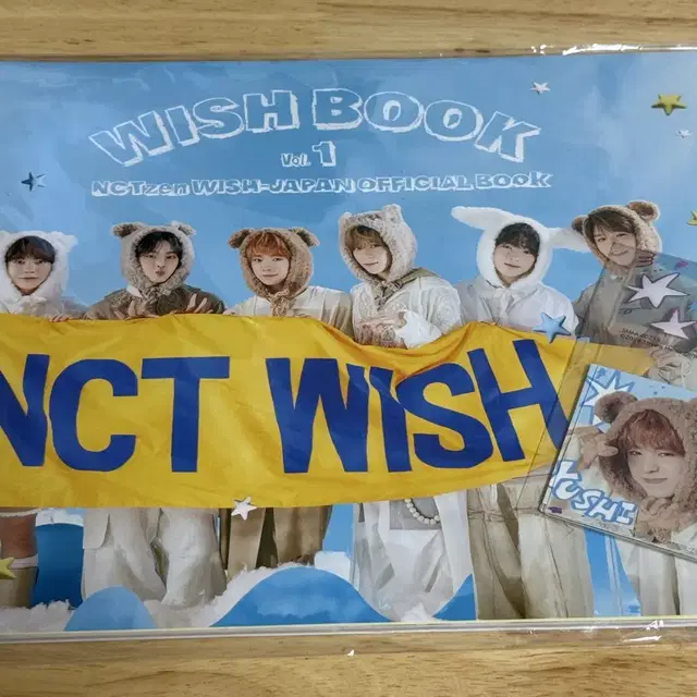 NCT WISH 엔시티 위시 일본 멤버십 회지 회보 플레이크 특전 스티커