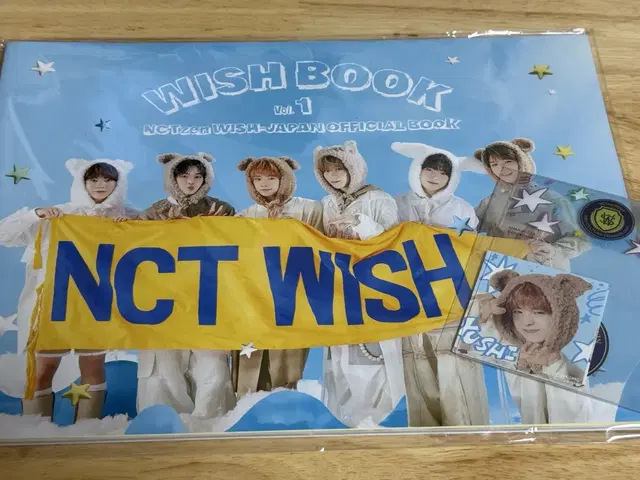 NCT WISH 엔시티 위시 일본 멤버십 회지 회보 플레이크 특전 스티커