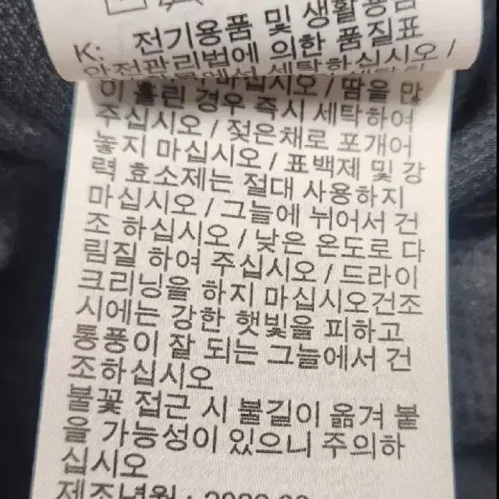 나이키 드라이 핏 베이퍼 골프바지 85 22년식