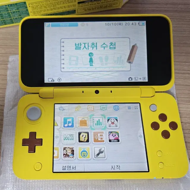 new 2ds xl 뉴투다수 피카츄에디션 풀박스