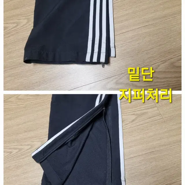 adidas 아디다스 프레데터 td 우븐 트랙팬츠, 트레이닝 바지 100