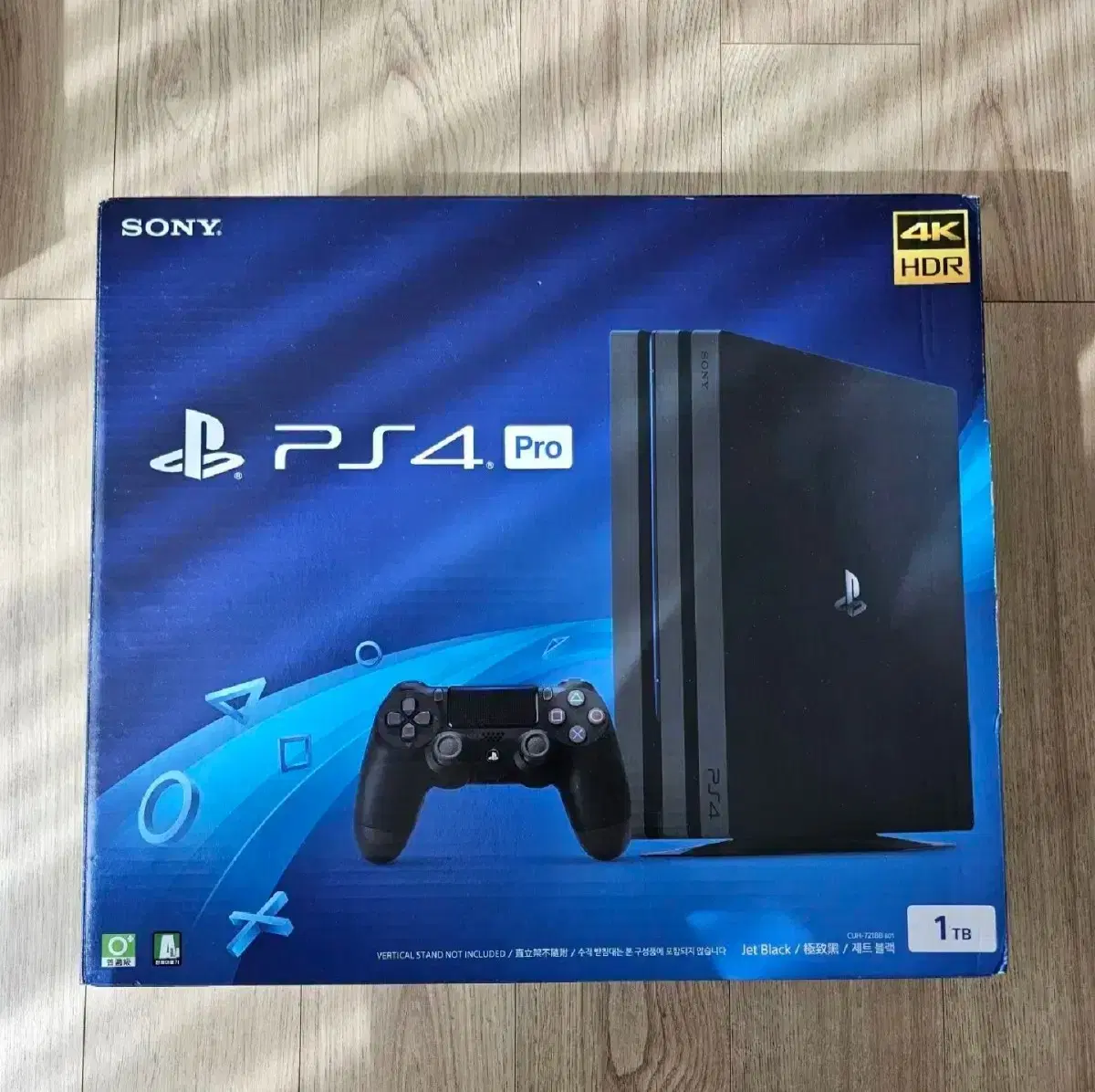 ps4 pro 풀박스+거치대+듀얼쇼크