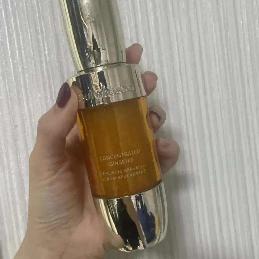 설화수 자음생세럼 50ml