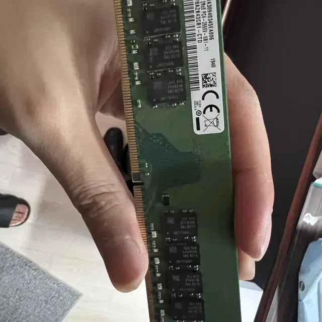 삼성 양면램 ddr4 2666 16g