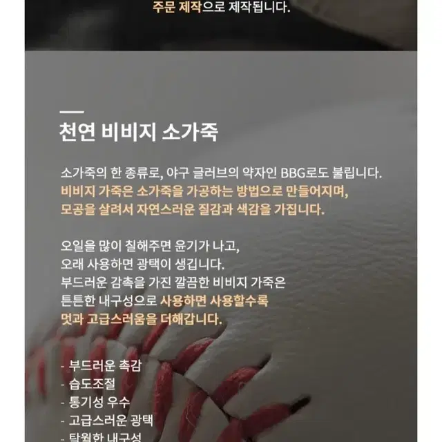 캔그로 [갤럭시s23] 천연 소가죽 스마트폰 가죽케이스 지갑 다이어리