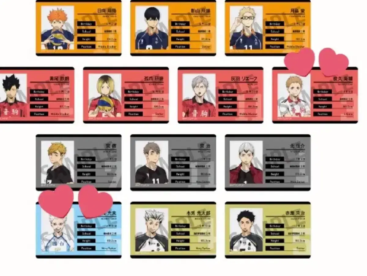 Haikyuu pop up SMG Trading Random Profile Canbadge Yaku Hoshiumi Transfer