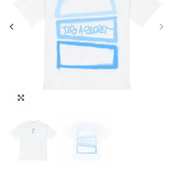 트랩스타 WRITERS ART OF WAR TEE 반팔티 M