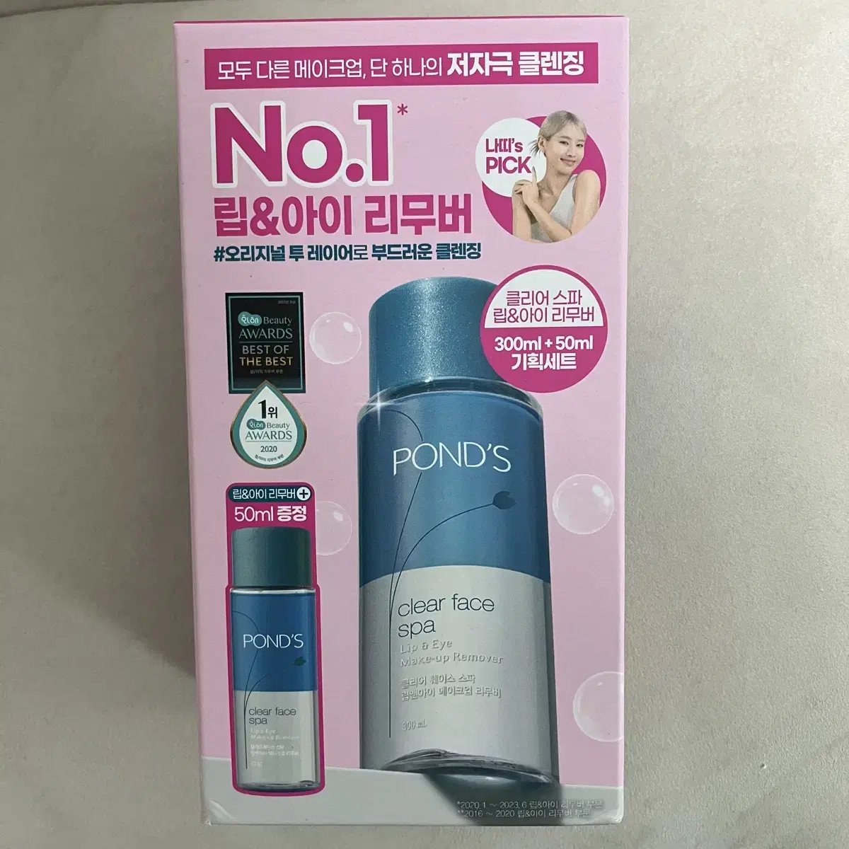 [새상품] 폰즈 립앤아이 리무버 300ml+50ml