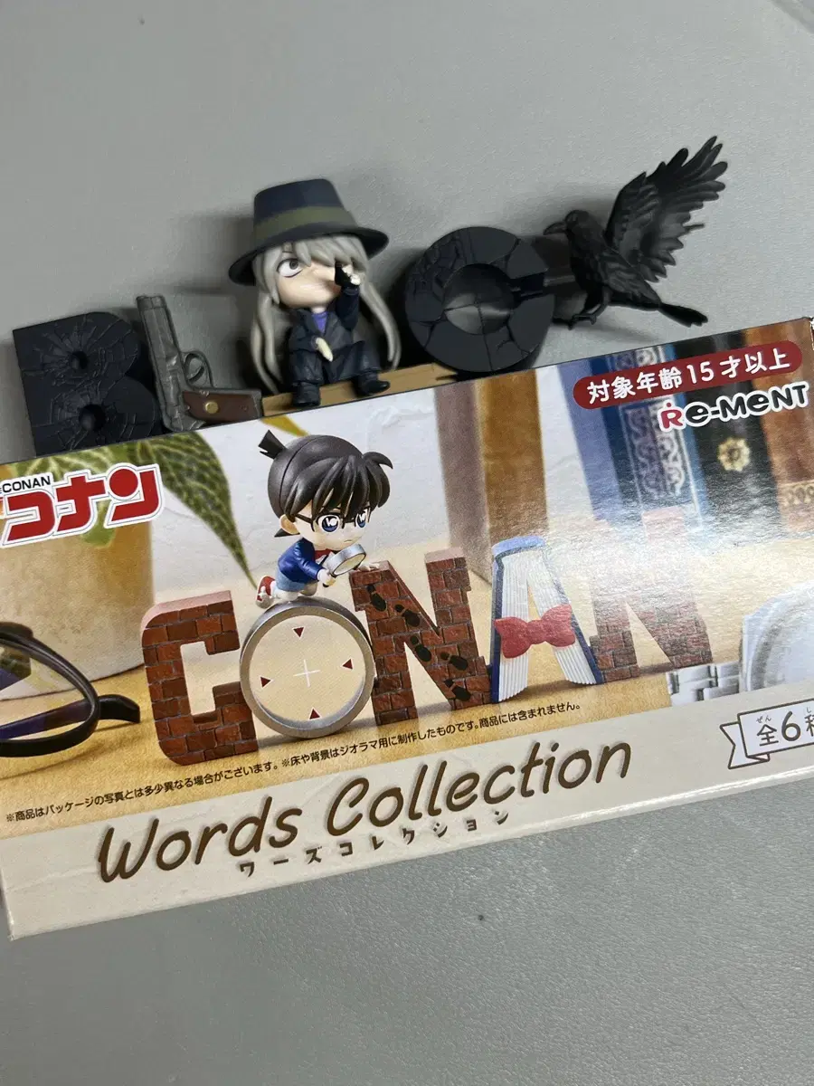 detective conan remnant jin figures black tissue