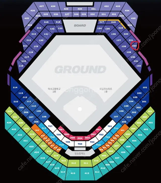 222블록 통로석 10월13일 최강야구 vs 덕수고 4연석