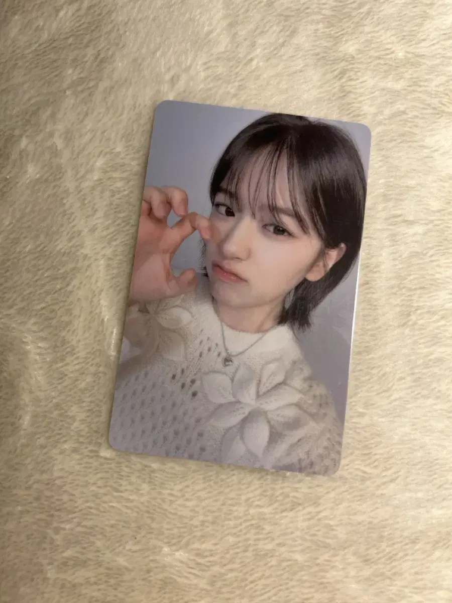 Ive ahn yujin papa johns photocard