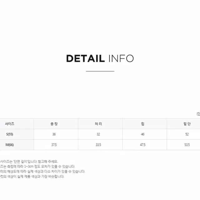 ODS 오디에스 오어데이즈 니트 탑 치마 세트