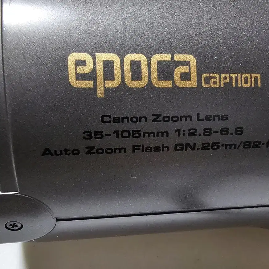 필름카메라 Canon EPOCA caption