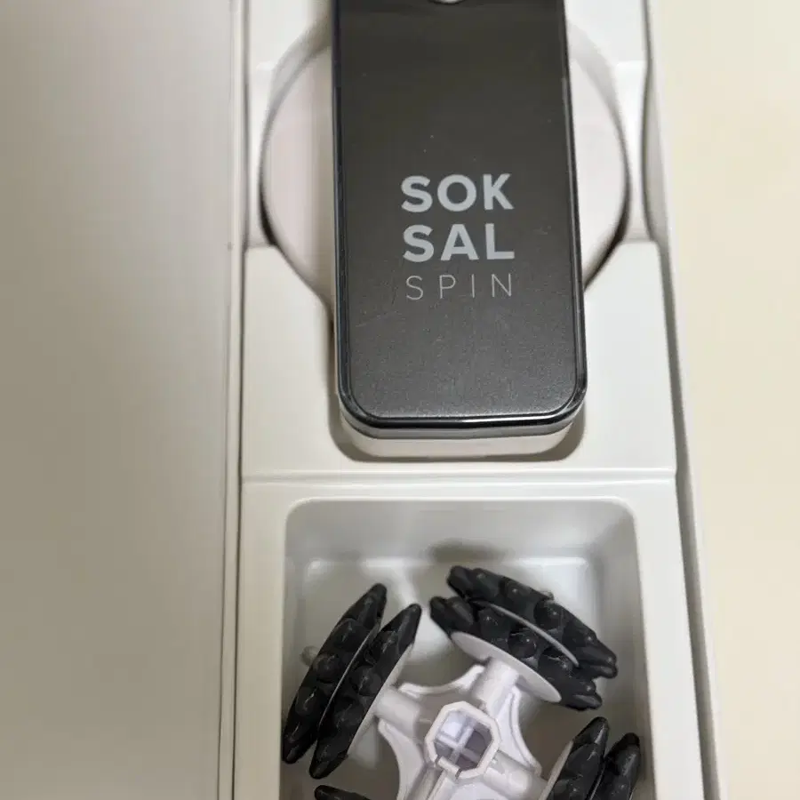 속살스핀 SOKSAL SPIN