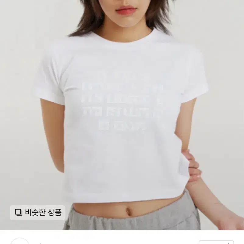 더파코 MIDST FACO CROP TEE WHITE 크롭티