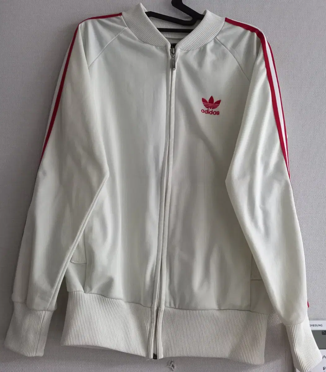 Adidas Rare Whitestone White Track Top Jersey Zip Up 95/M