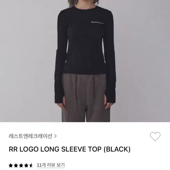 새상품) 레스트앤레크레이션 rr logo long sleeve top