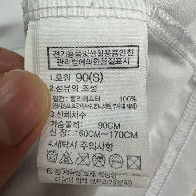 [S] 신형 노스페이스 썸머 캠프 반팔 티셔츠 0004