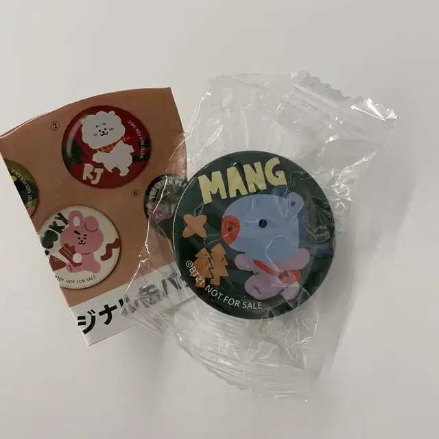 BT21 / 캔뱃지 (일본)