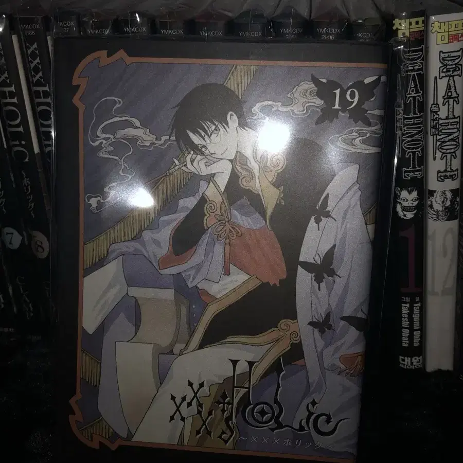 xxxHolic 홀릭 만화책 일본 원서 전권