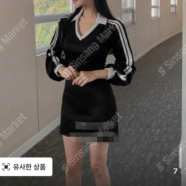 *할인* 브이넥 카라 배색 미니 원피스