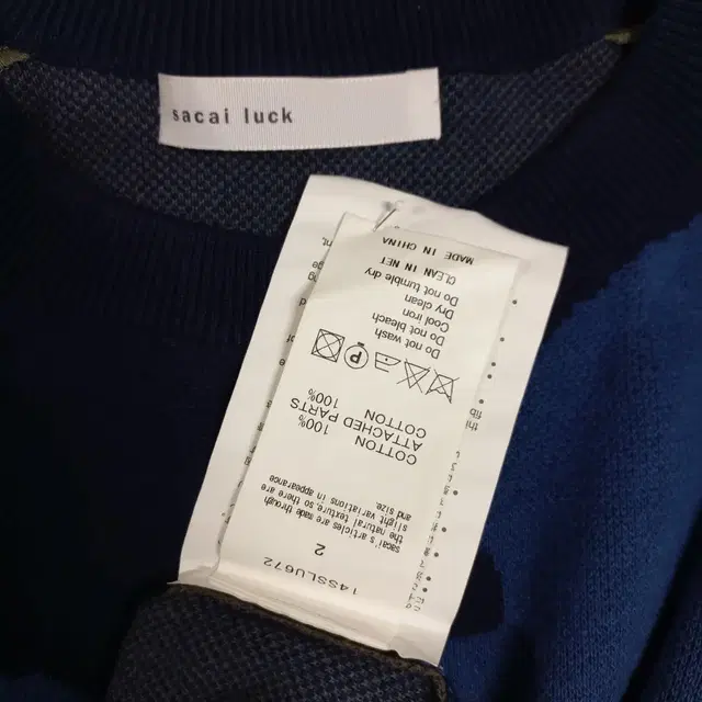 10-10/ SACAI LUCK  네이비 니트원피스 여성