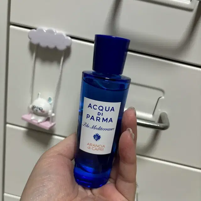 아디파  아쿠아디파르마 아란치아 30ml 판매