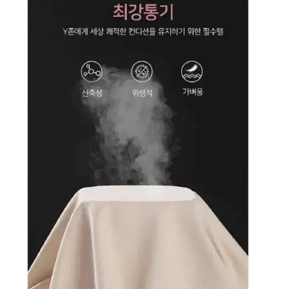 [무료배송]여성용 무봉제 노라인 팬티 15장