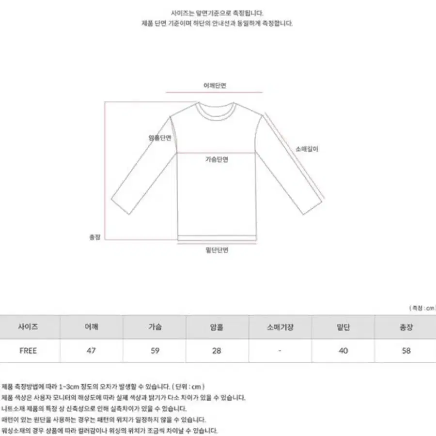 오디너리먼트 어터브 레더 점퍼 베스트