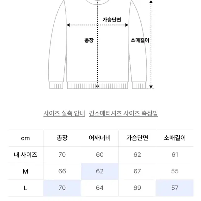 엑스톤즈 리버시블 플라워 가디건 M