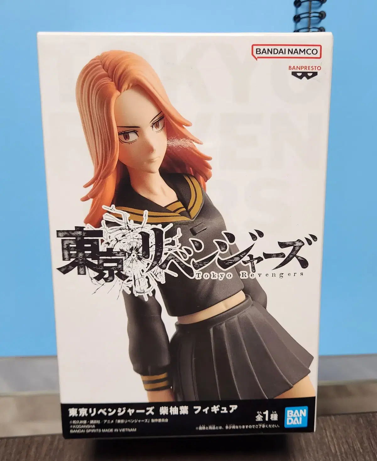 Toriben Tokyo Revengers Shiba Yuzuha Figure