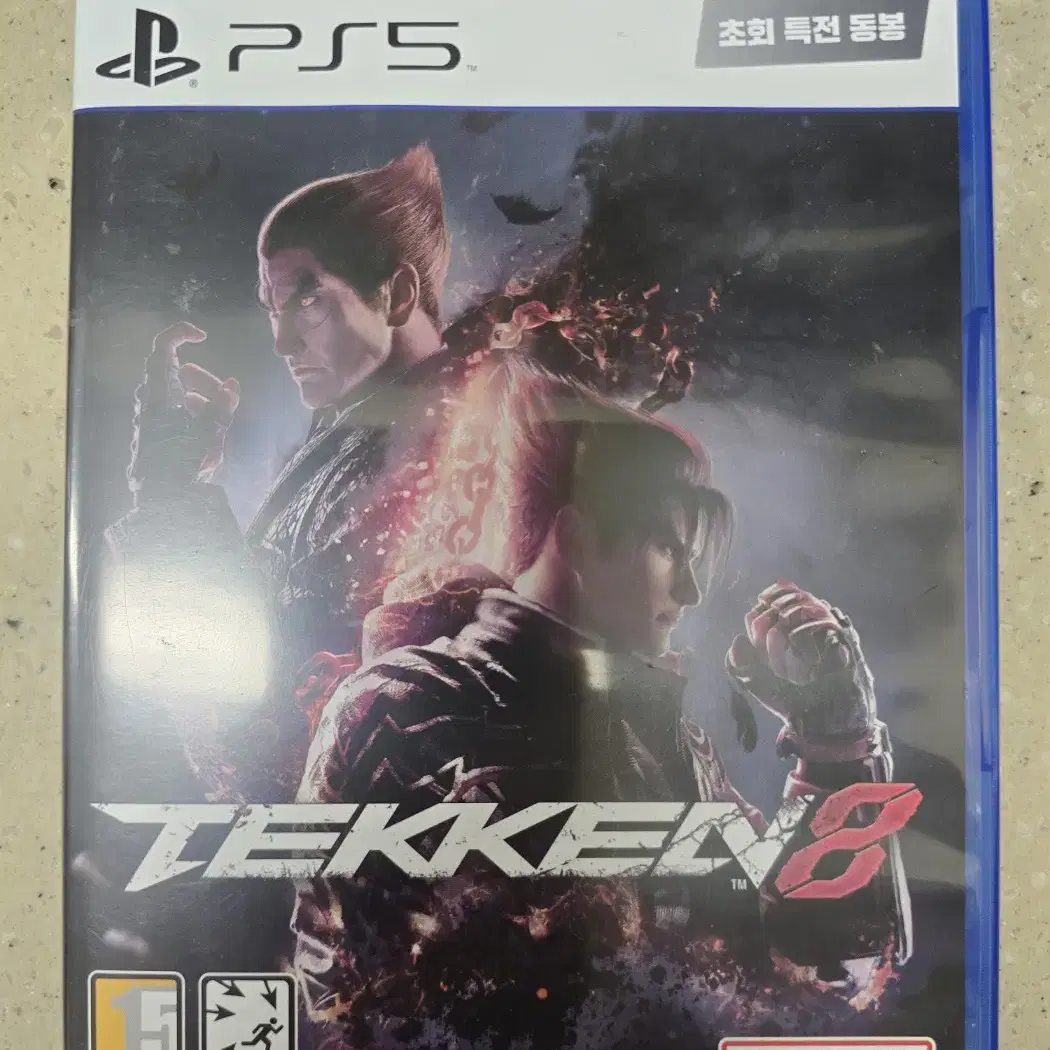 플스5 PS5 철권8 Tekken8 판매합니다.