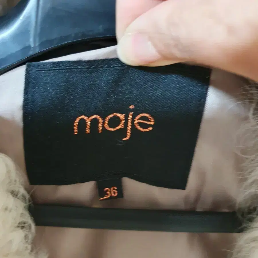 마쥬 maje 양털카라 다운 패딩 코트