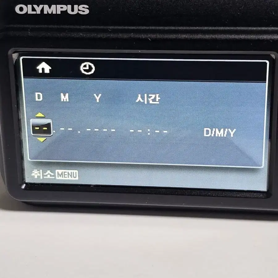 올림푸스 sp-800uz