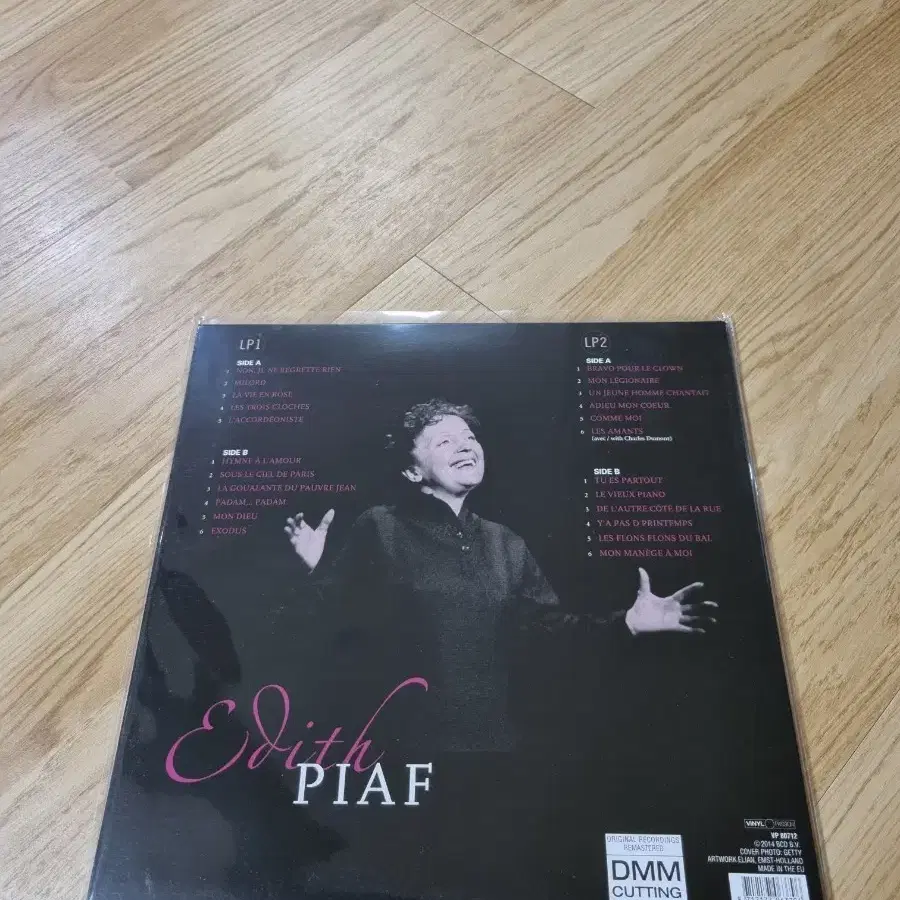 택포)23 명의 명작 잊을 수 없는 고전 EDITH PIAF LP 개봉반