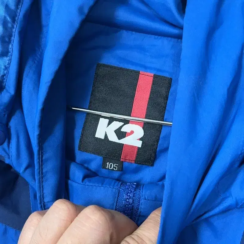 K2 남성 등산 블루 바람막이 105