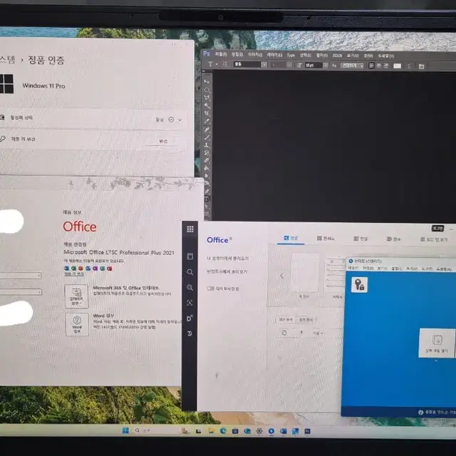 윈도우 10/11 PRO 정품인증 설치, 포맷 USB 오피스 포토샵 포함