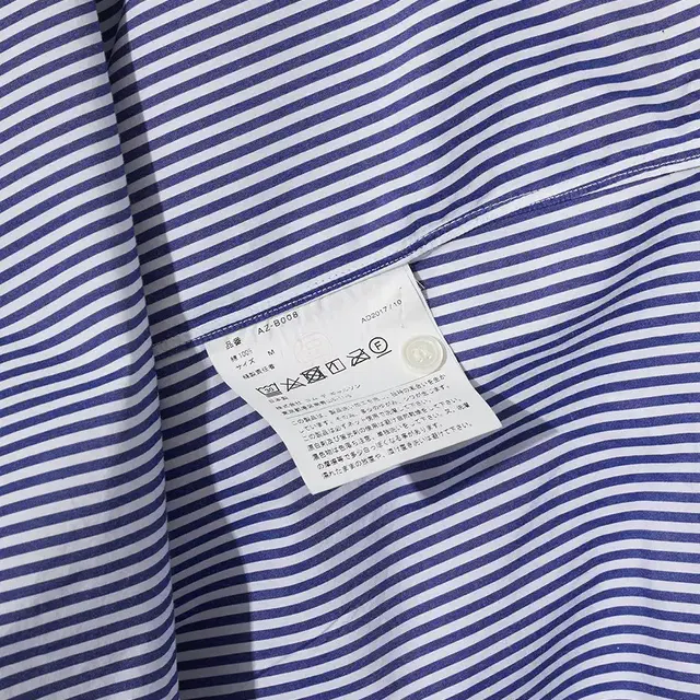 COMME DES GARCONS PLAY shirt