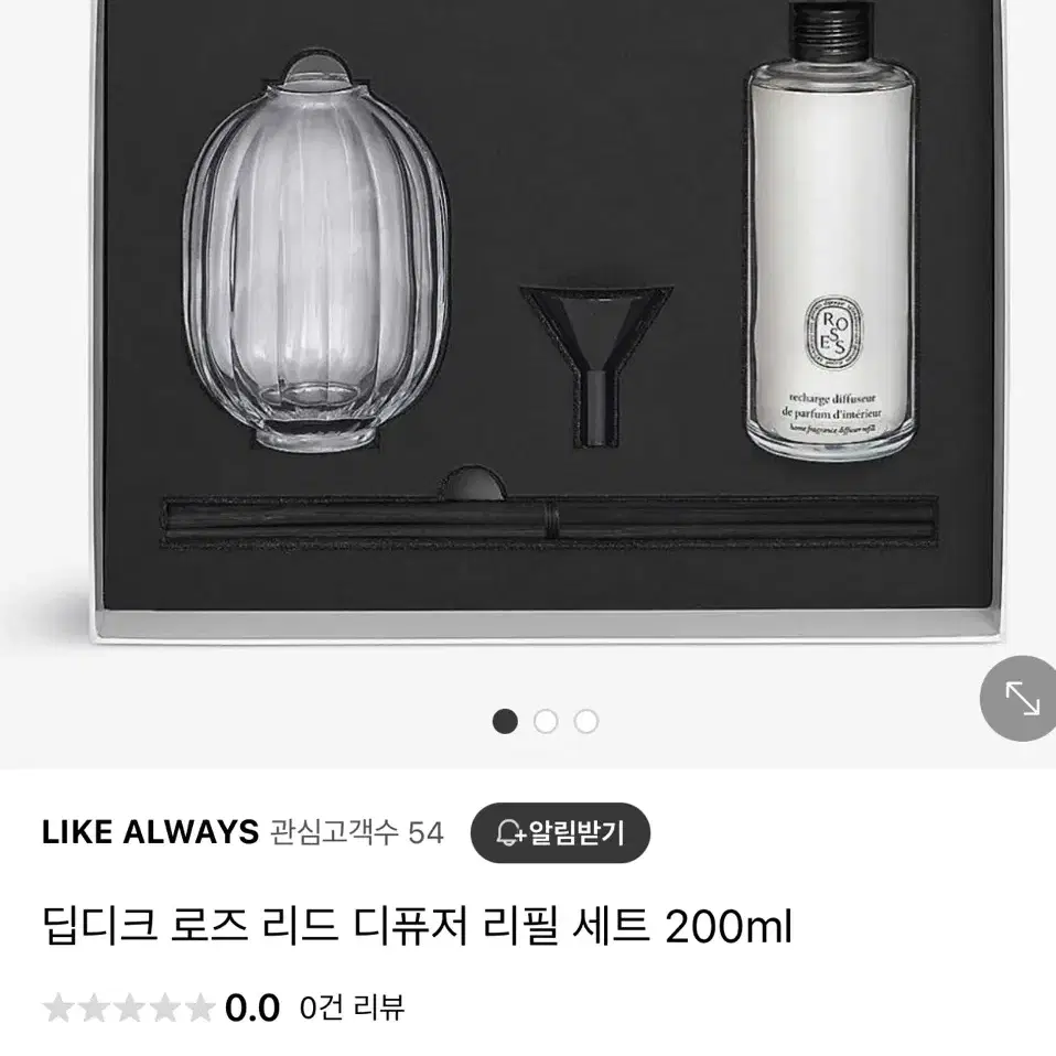 딥디크 리필 리드 디퓨저 로즈200ml [새제품]