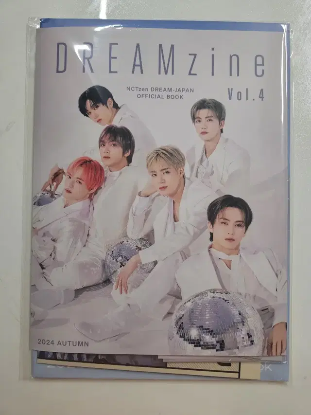 엔시티드림 NCT DREAM 일본 팬클럽 회지 vol.4 양도