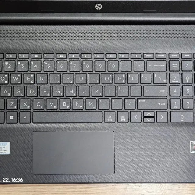 HP 네로 15s-eq3043AU AMD 라이젠 R5 5625U 바르셀로