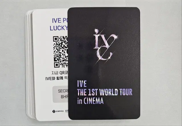 IVE THE 1ST WORLD TOUR in CINEMA NFTCARD