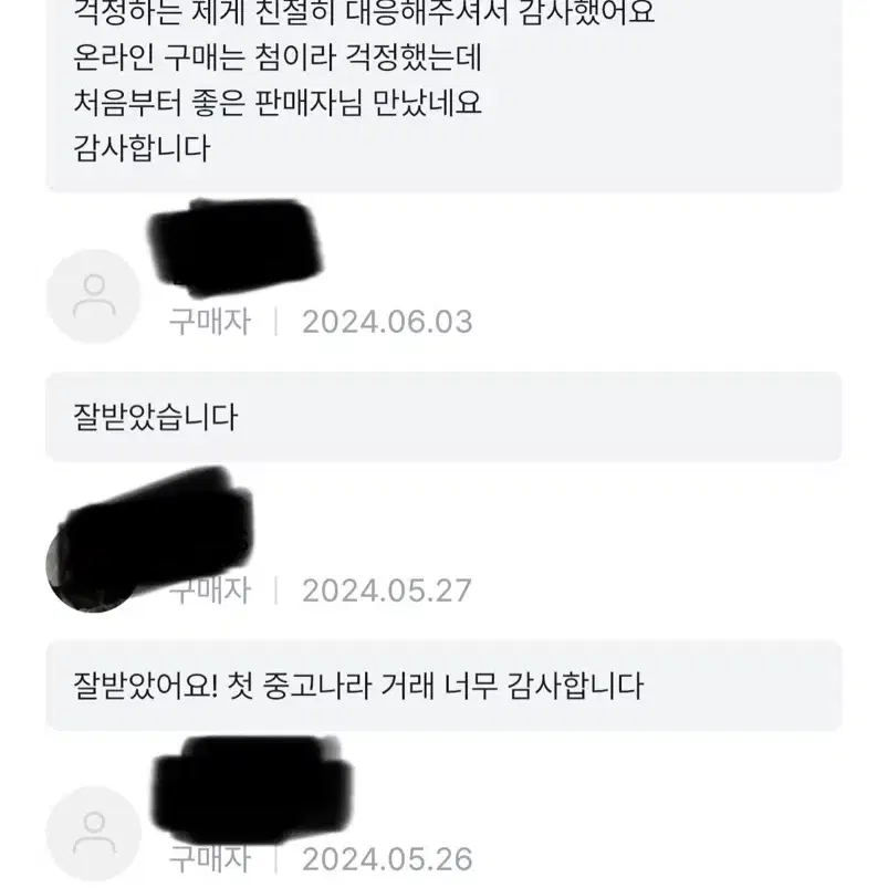 롯데월드 매직패스 5회권 7회권 [판매]