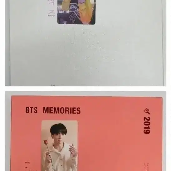 방탄 17 19 메모리즈 DVD 정국포카 2세트 일괄