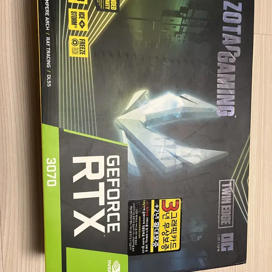 그래픽카드 조텍 rtx3070 트윈엣지8g 팝니다