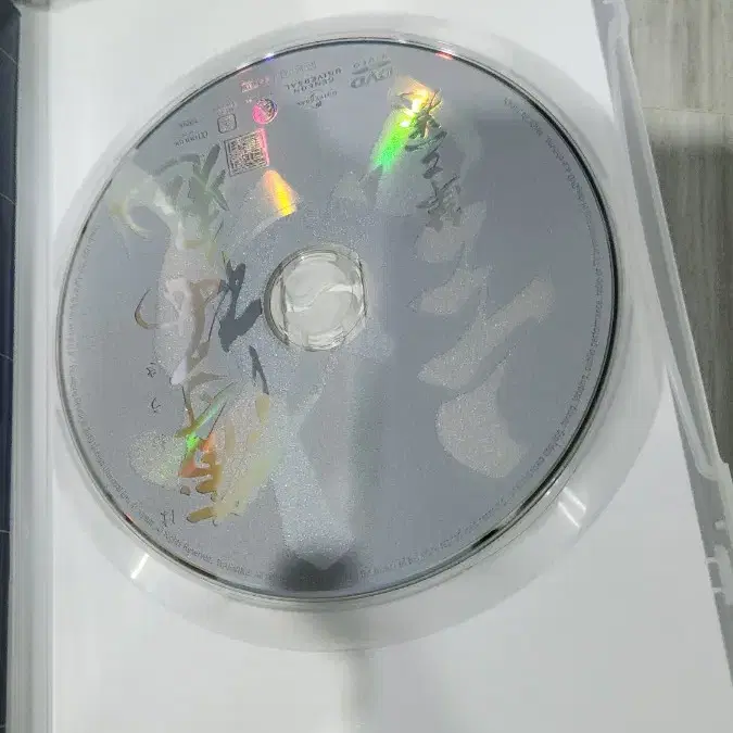 만화 박앵귀 dvd 이외 일괄 판매