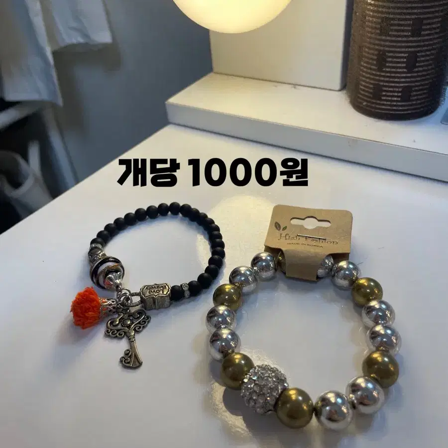 [전상품 1000원 이하] 악세사리 정리해요 ! (귀걸이+머리띠+팔찌 등