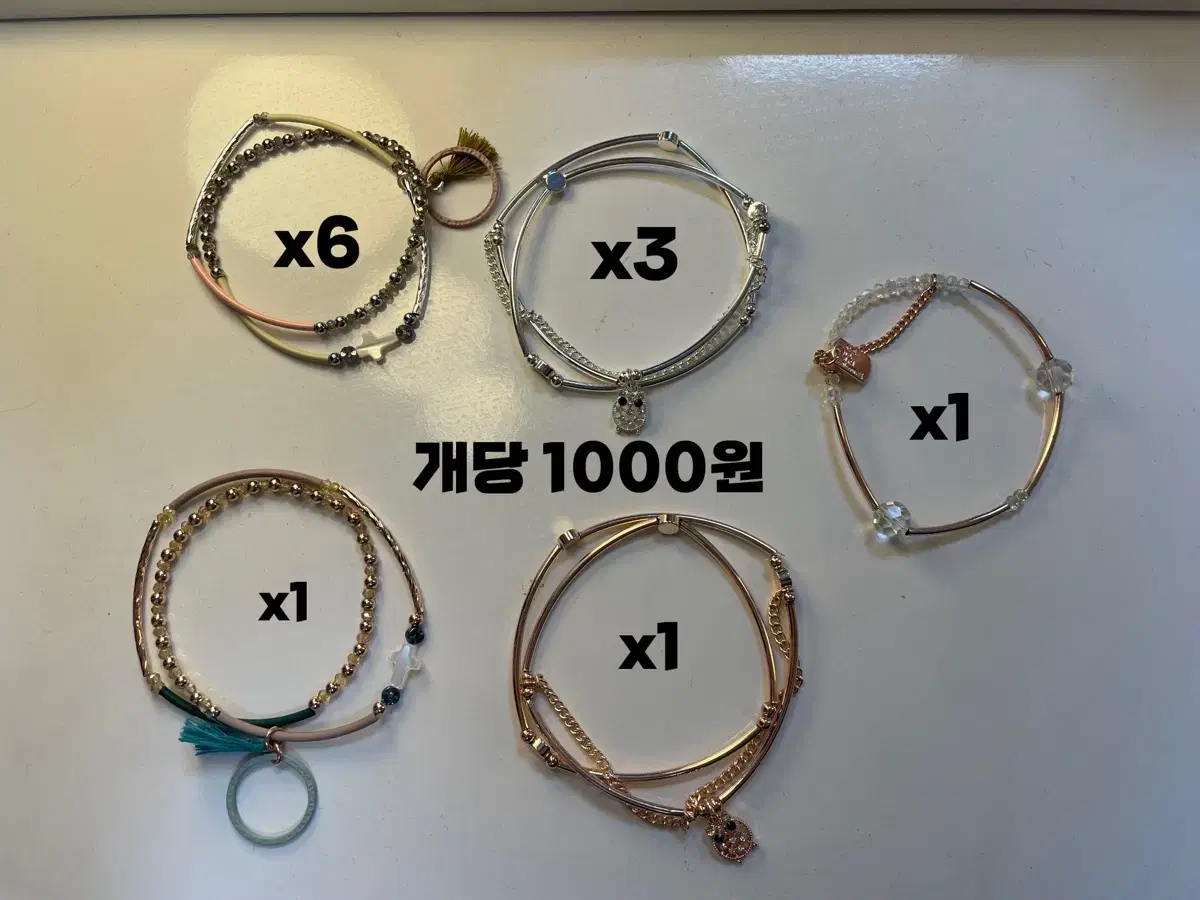 [전상품 1000원 이하] 악세사리 정리해요 ! (귀걸이+머리띠+팔찌 등