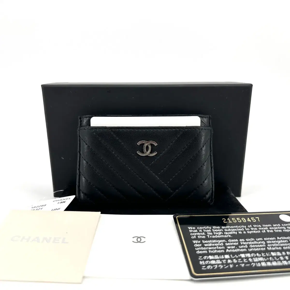 Chanel Lambskin Chevron Silver Card Holder Card Slot Wallet