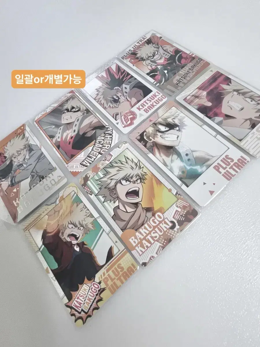 [Bulk Rare] Hiroaka Bakugo Katsuki Snapmide Lookup Cushion Todoroki